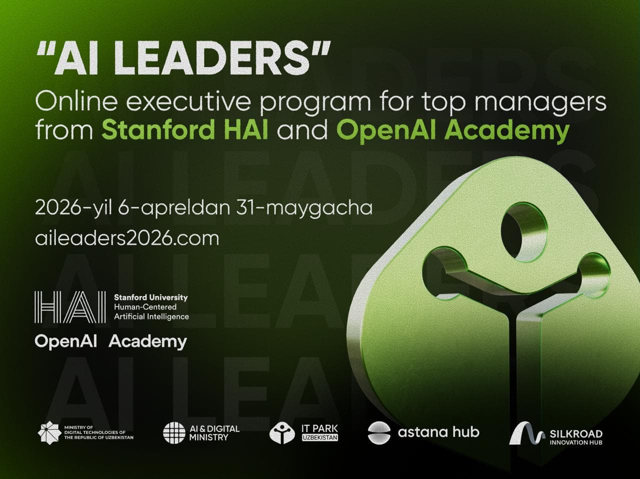 The AI Leaders program on AI strategy development for executives is launching.