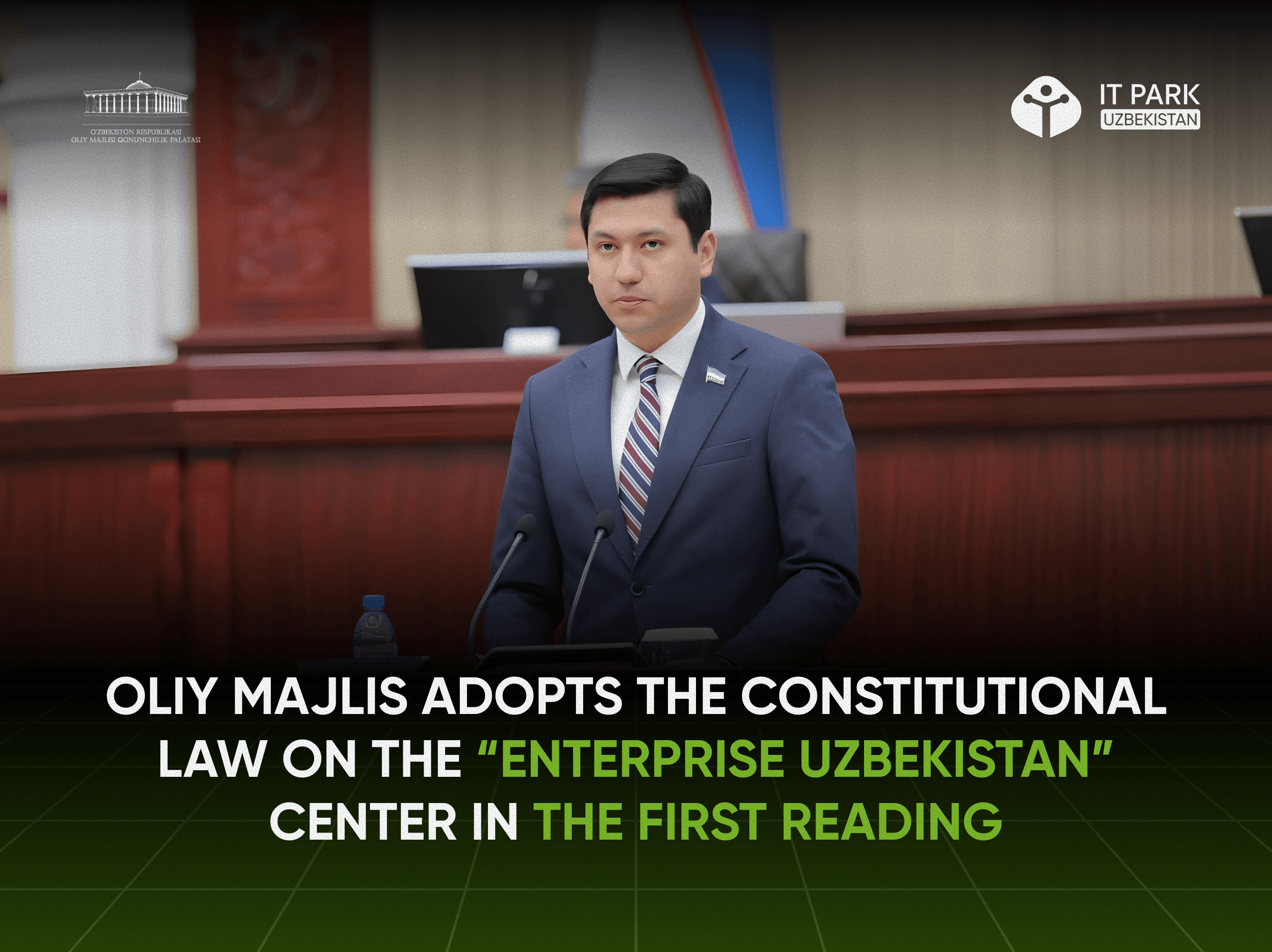 Uzbekistan Approves International Digital Technology Center “Enterprise Uzbekistan”