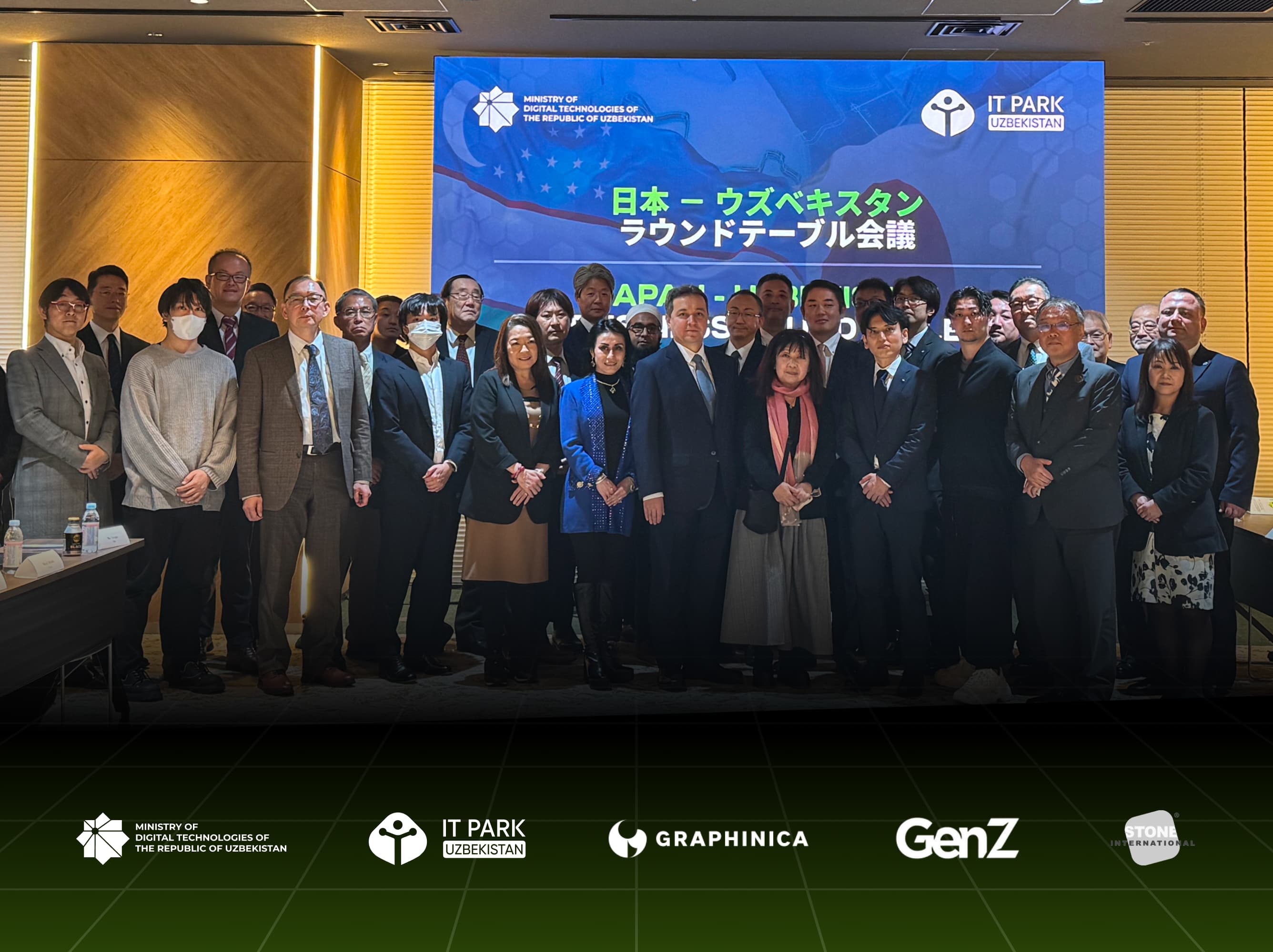 Japanese companies consider opening offices and launching IT projects in Uzbekistan