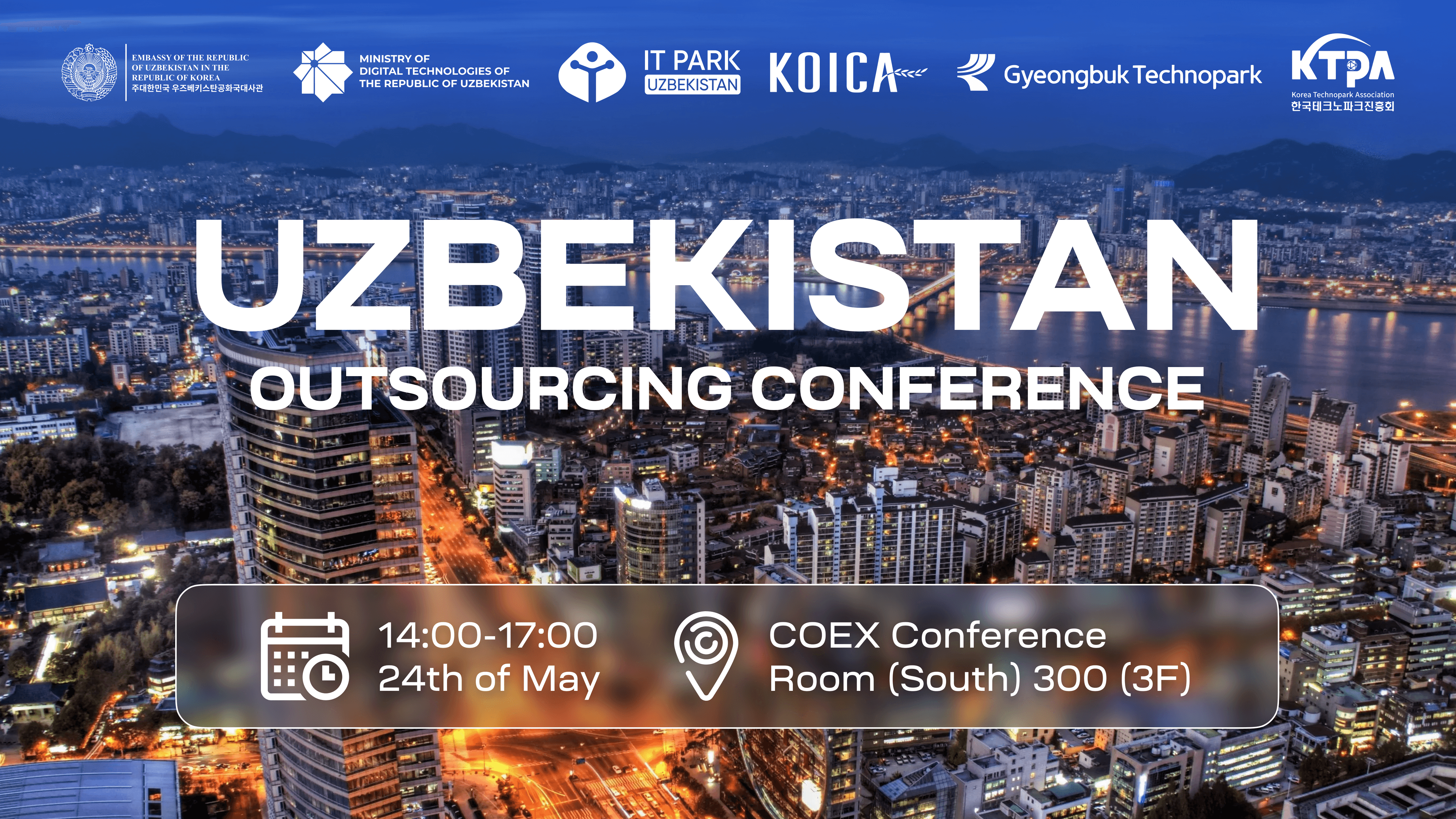 Uzbekistan Outsourcing Conference Seoul