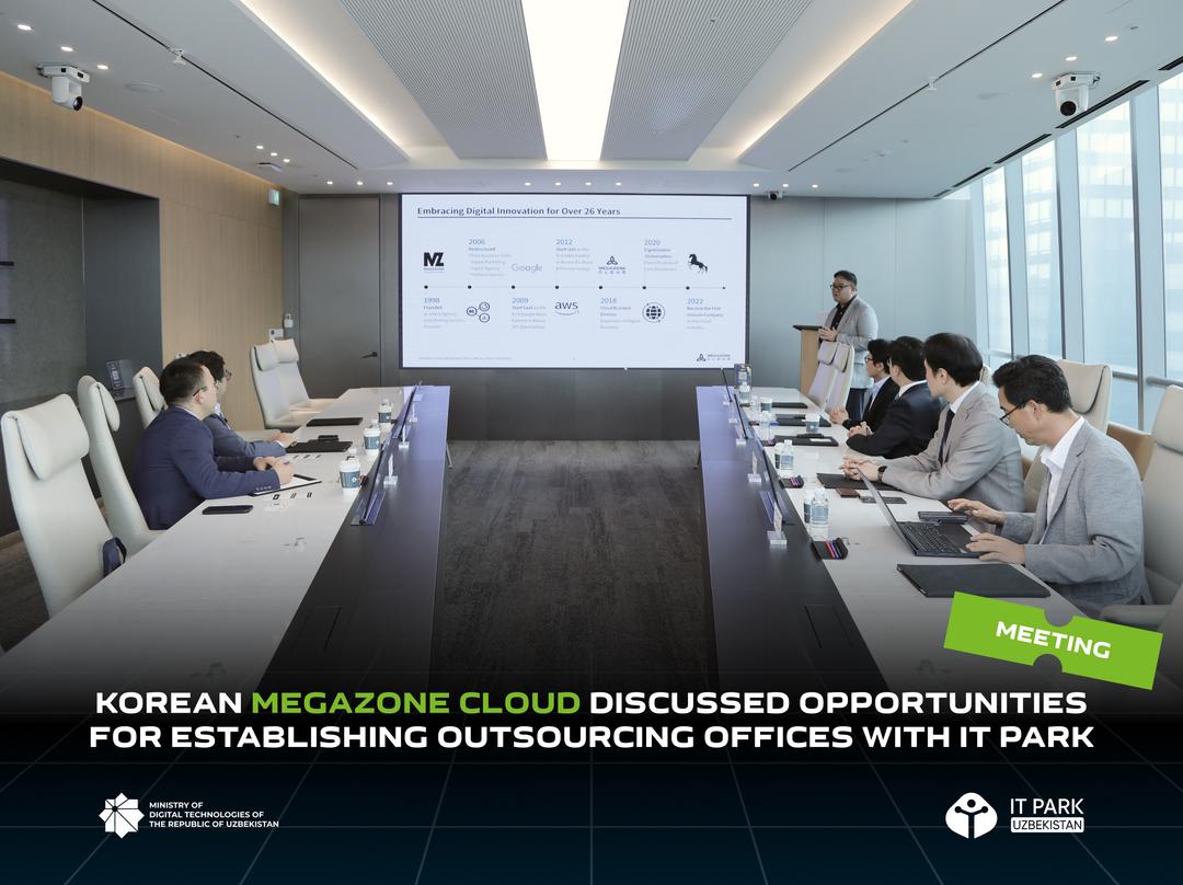 Korean Megazone Cloud Discussed Opportunities for Establishing Outsourcing Offices with IT Park