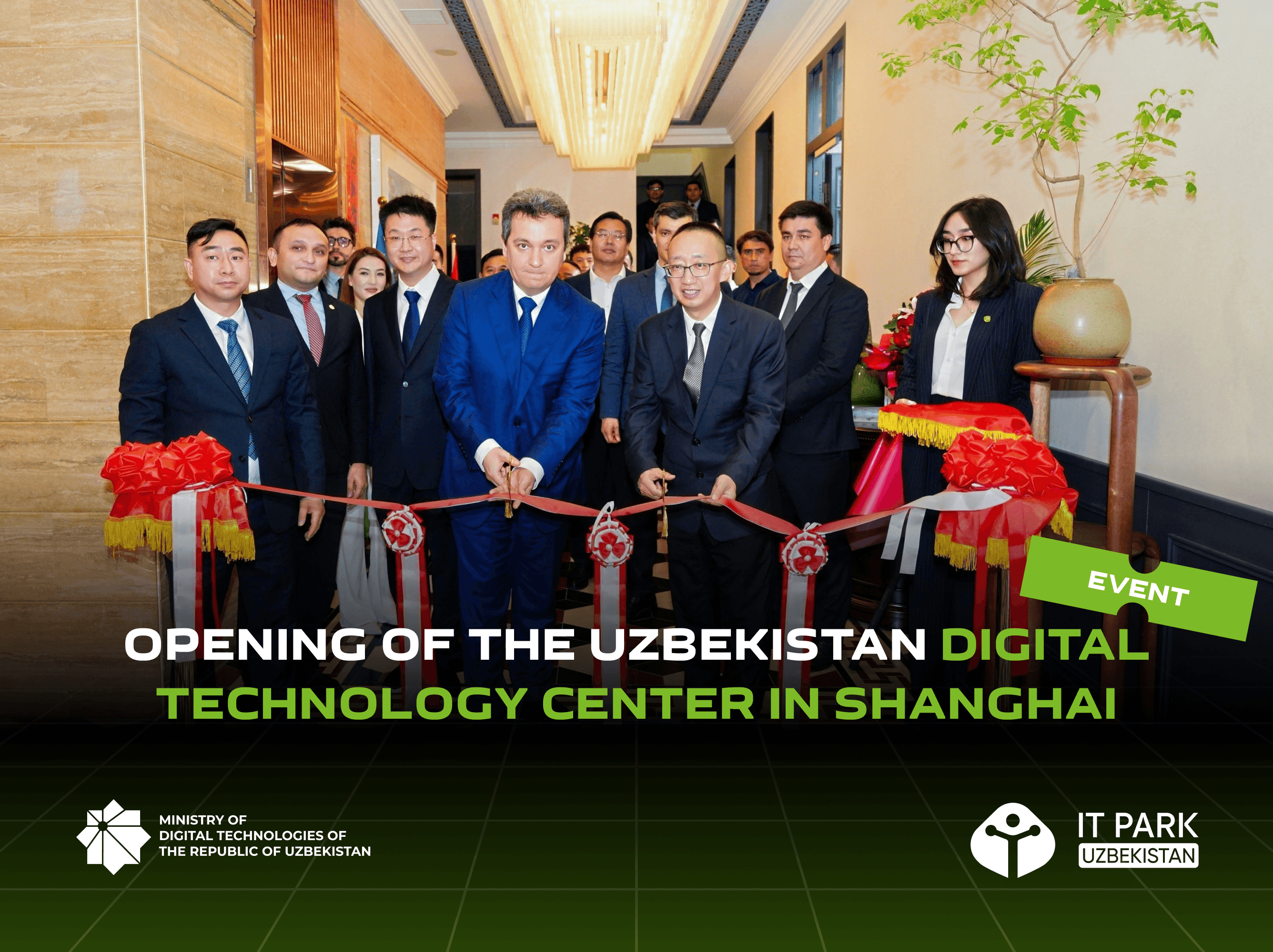 Opening of the Uzbekistan Digital Technology Center in Shanghai