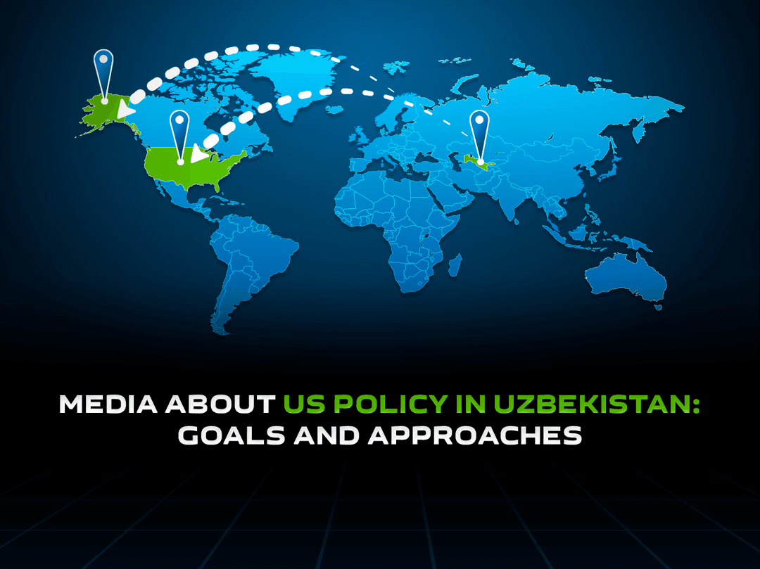 US policy in Central Asia: goals and approaches
