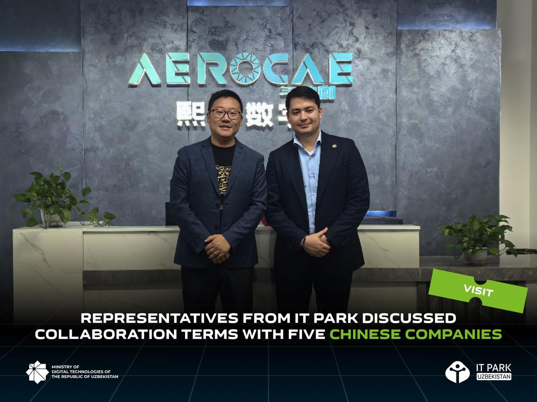 Representatives from IT Park visited Shanghai and discussed collaboration terms with five Chinese companies