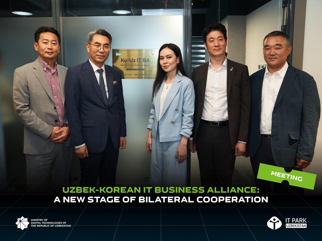Uzbek-Korean IT Business Alliance: A New Stage of Bilateral Cooperation