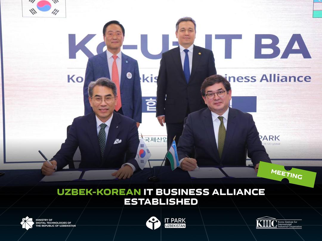 Uzbek-Korean IT Business Alliance Established