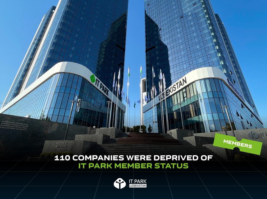 110 companies were deprived of IT PARK member status