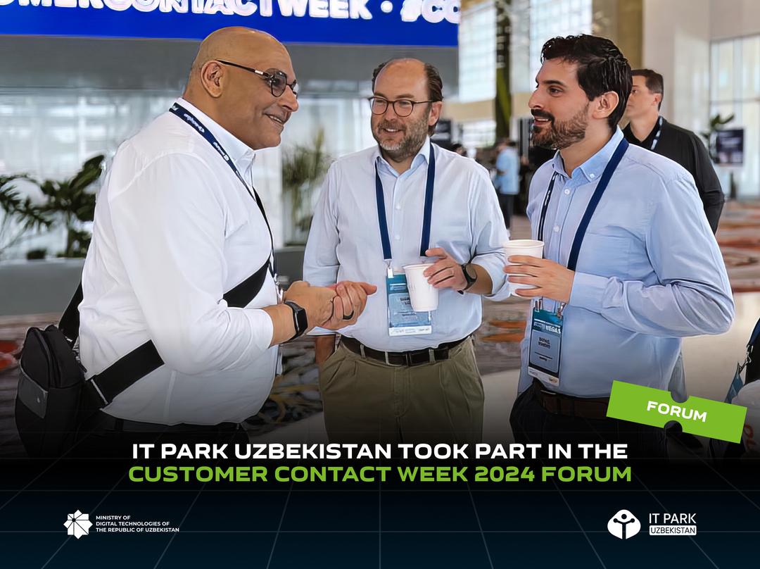 IT Park Uzbekistan took part in the Customer Contact Week 2024 Forum