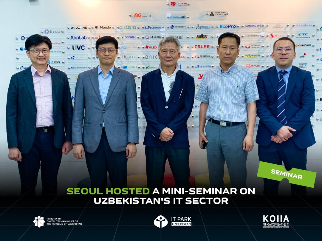 Seoul hosted a mini-seminar on Uzbekistan’s IT sector