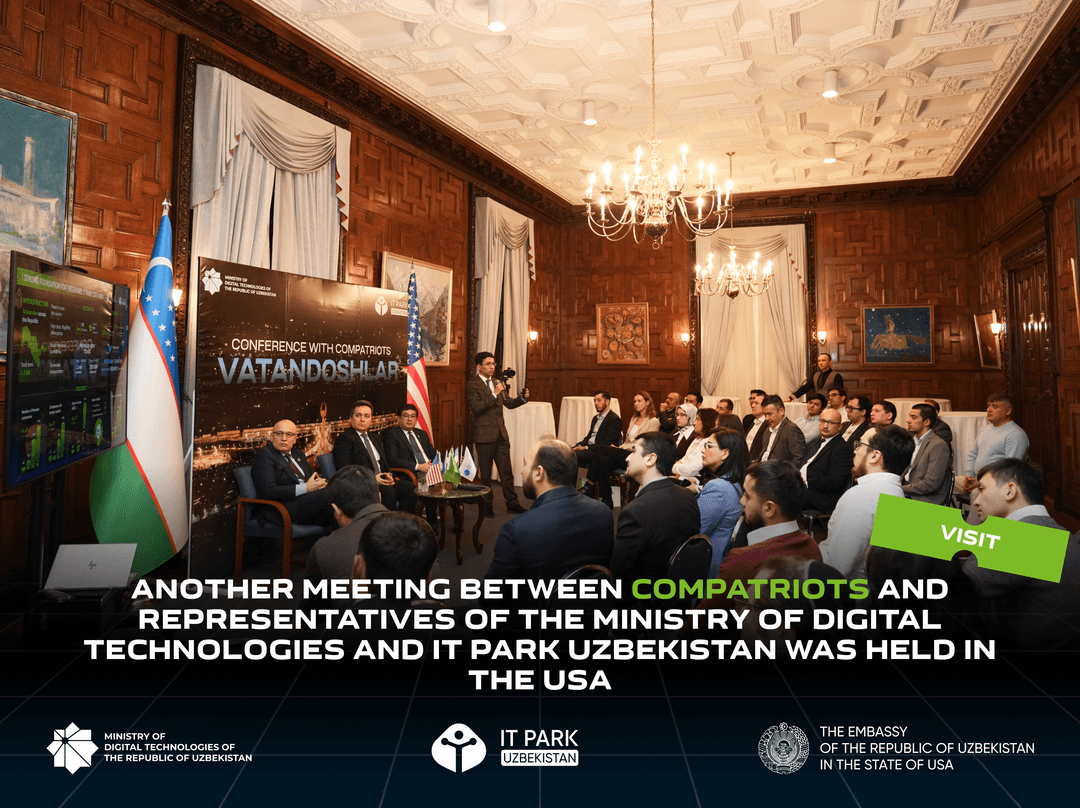 Another meeting between Compatriots and representatives of the Ministry of Digital Technologies and IT Park Uzbekistan was held in the USA