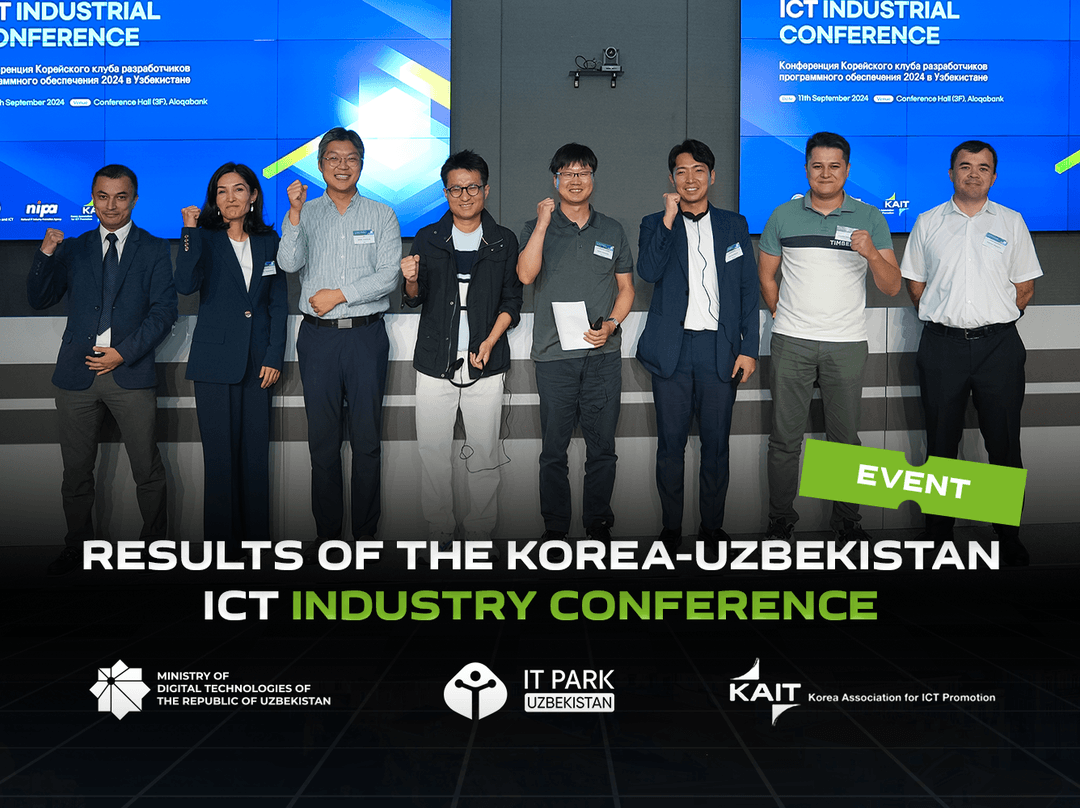 Results of the Korea-Uzbekistan ICT Industry Conference