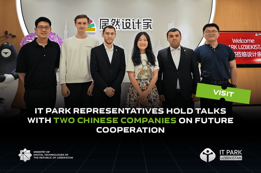 IT Park Representatives Hold Talks with Two Chinese Companies on Future Cooperation