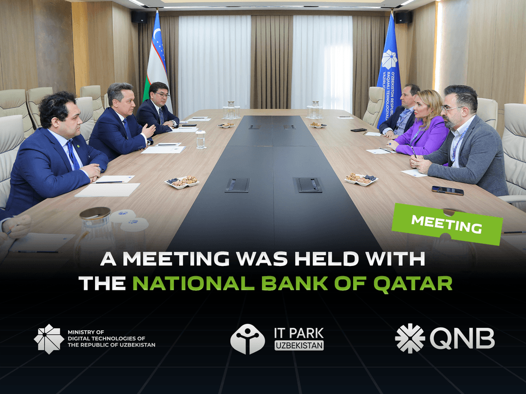 A meeting was held with the National Bank of Qatar