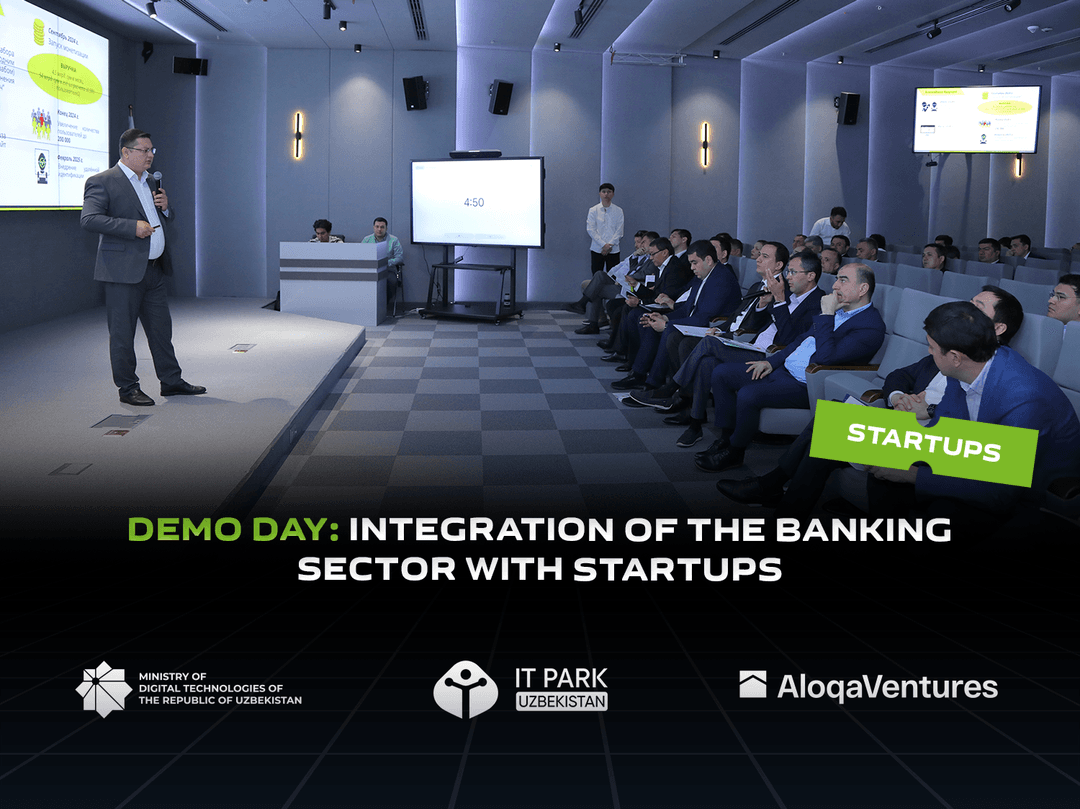 Demo Day: Integration of the Banking Sector with Startups