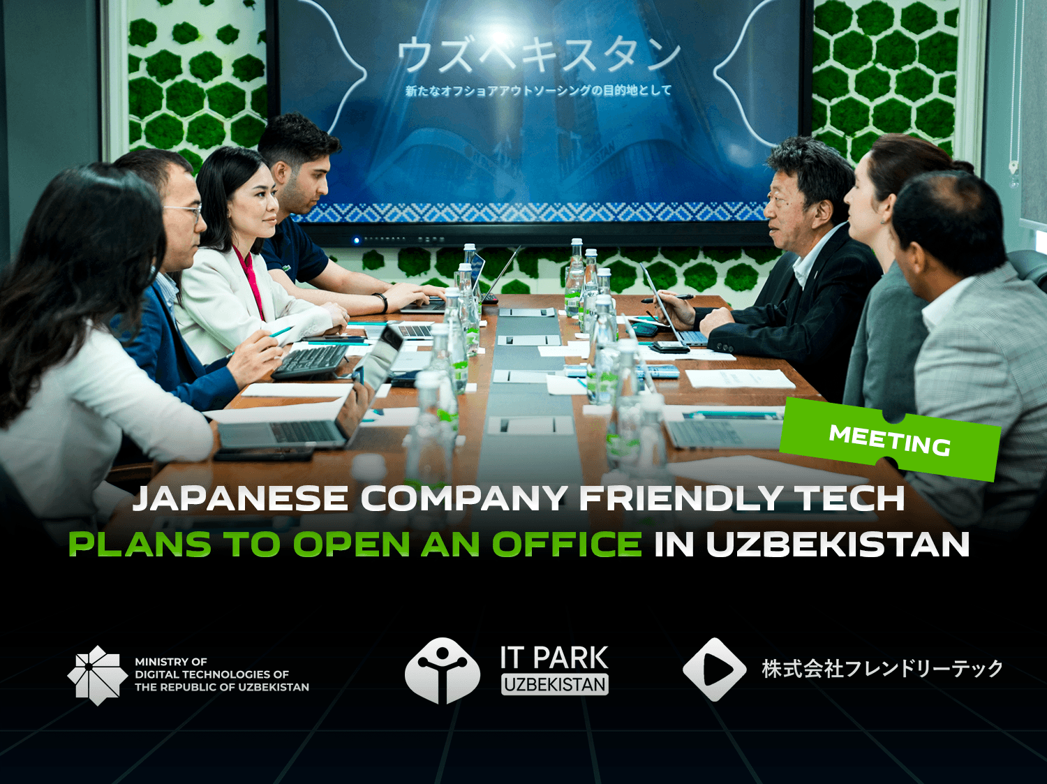 Japanese company Friendly Tech plans to open an office in Uzbekistan