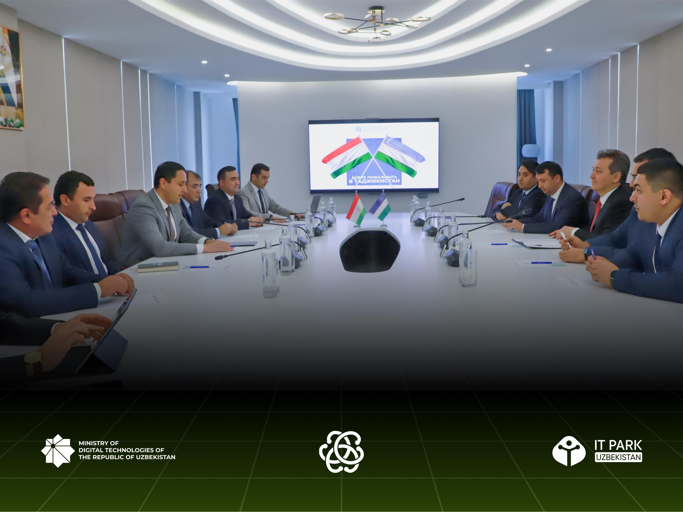 Discussions on the expansion of cooperation in the field of digital transformation with the Agency of Innovation and Digital Technologies of Tajikistan